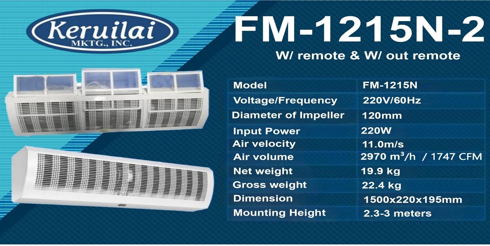 Aircurtain 60″ Standard With & Without Remote